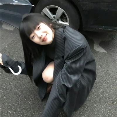 郊游
